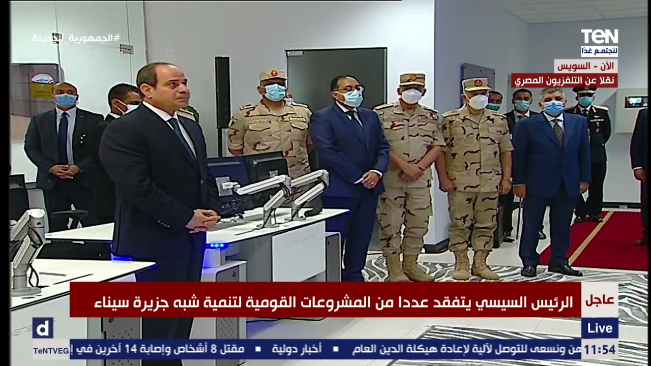 السيسي يستمع لشرح مفصل عن نفق الشهيد أحمد حمدي 2