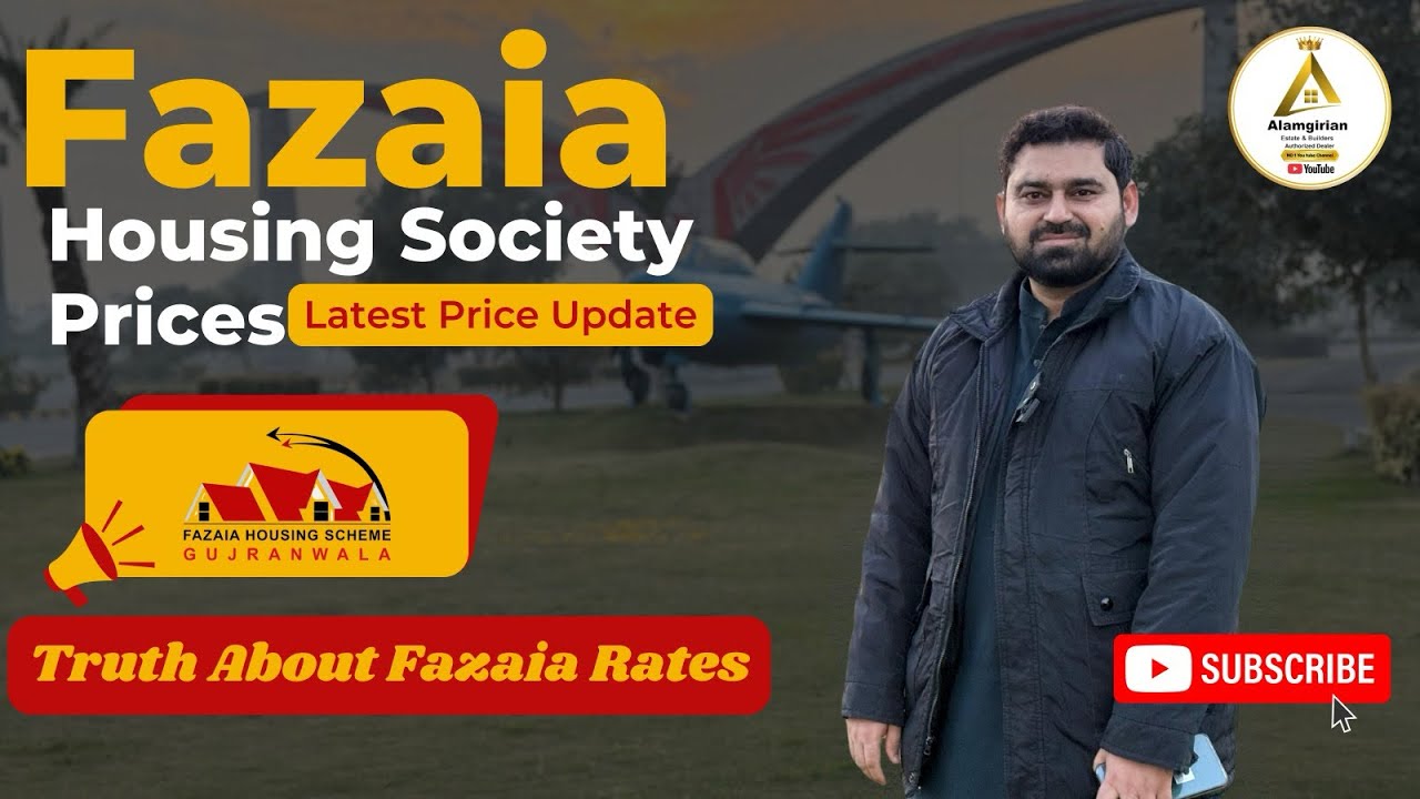 Fazaia Housing Scheme Latest Price Update || Fazaia Housing 