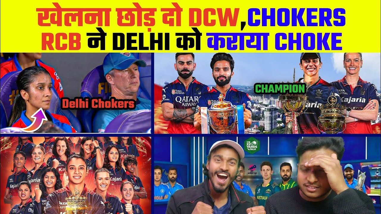 RCB The Champion🏆Delhi Chokers For Many Reasons😱Smriti,Voll Great Partnership🔥#wplfinal 