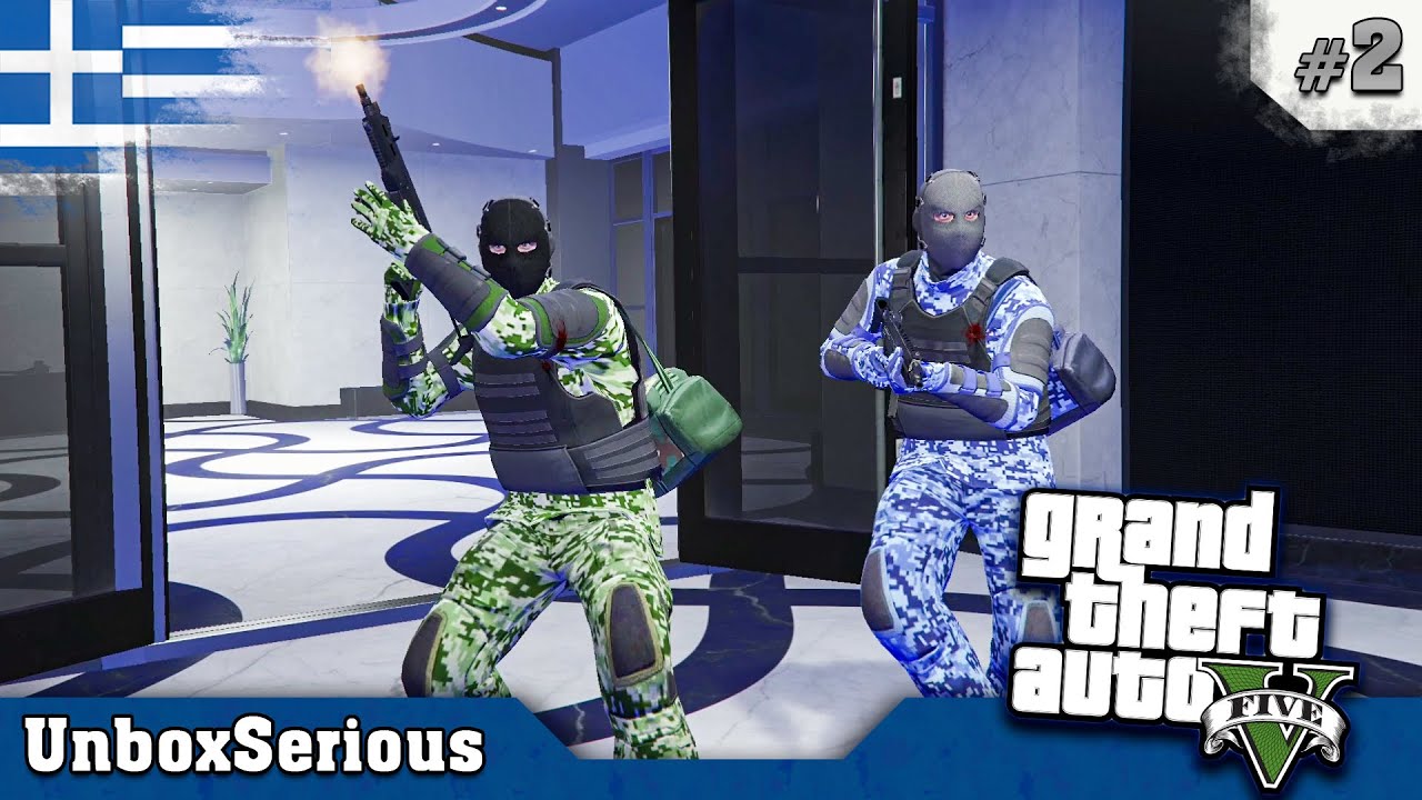 Σηκώσαμε το Καζίνο! #2 | GTA V Online Greek