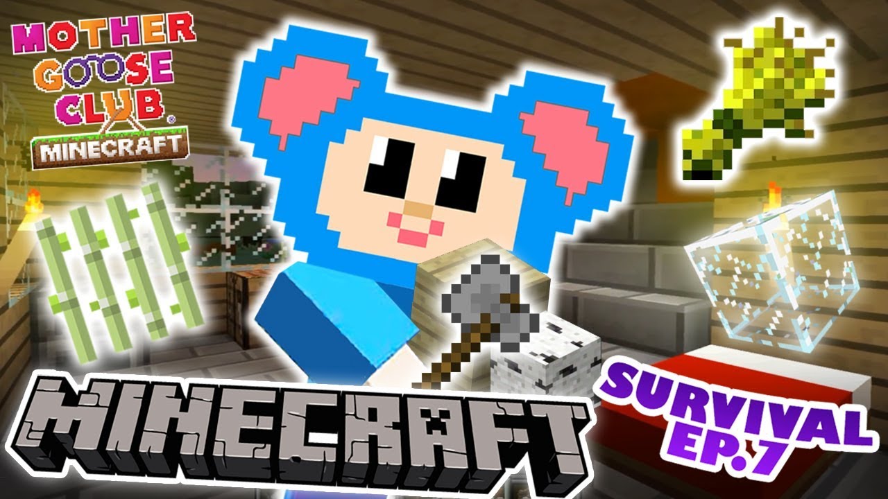 Eep Survival EP 7 | Mother Goose Club: Minecraft