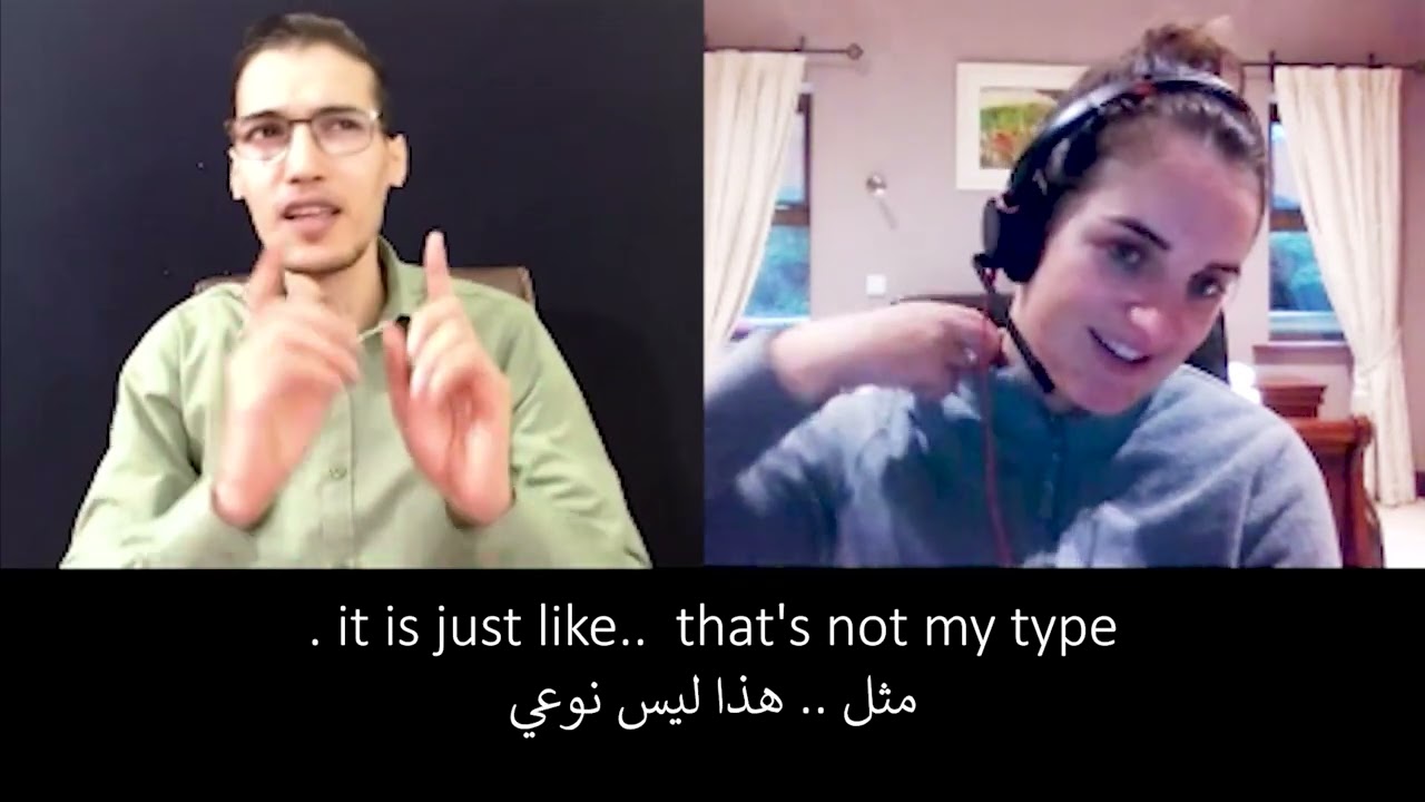 محادثة مع مدربة من ايرلندا