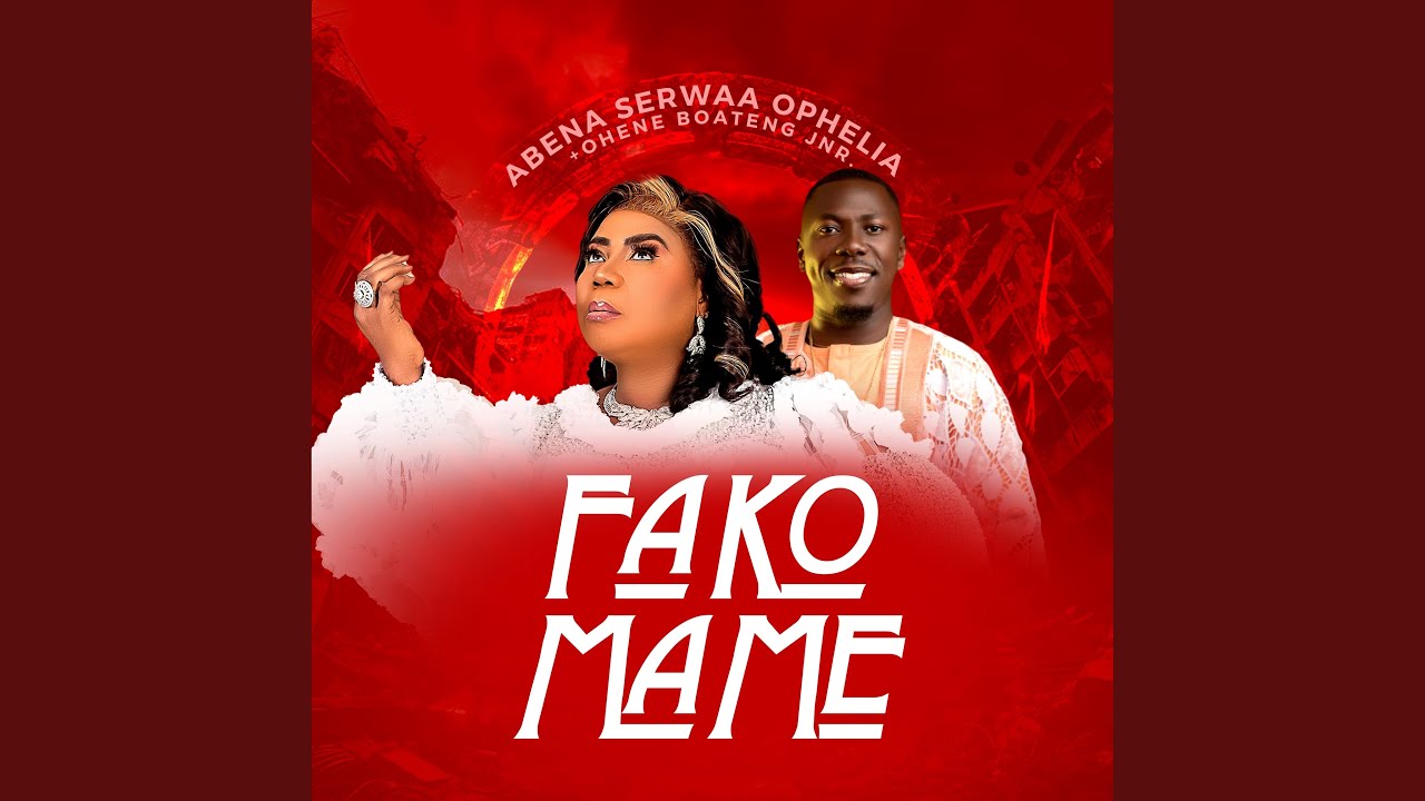 FA KO MAME