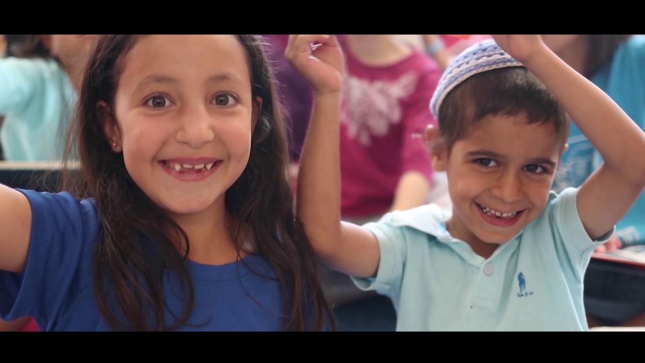 שיר החמישים | 