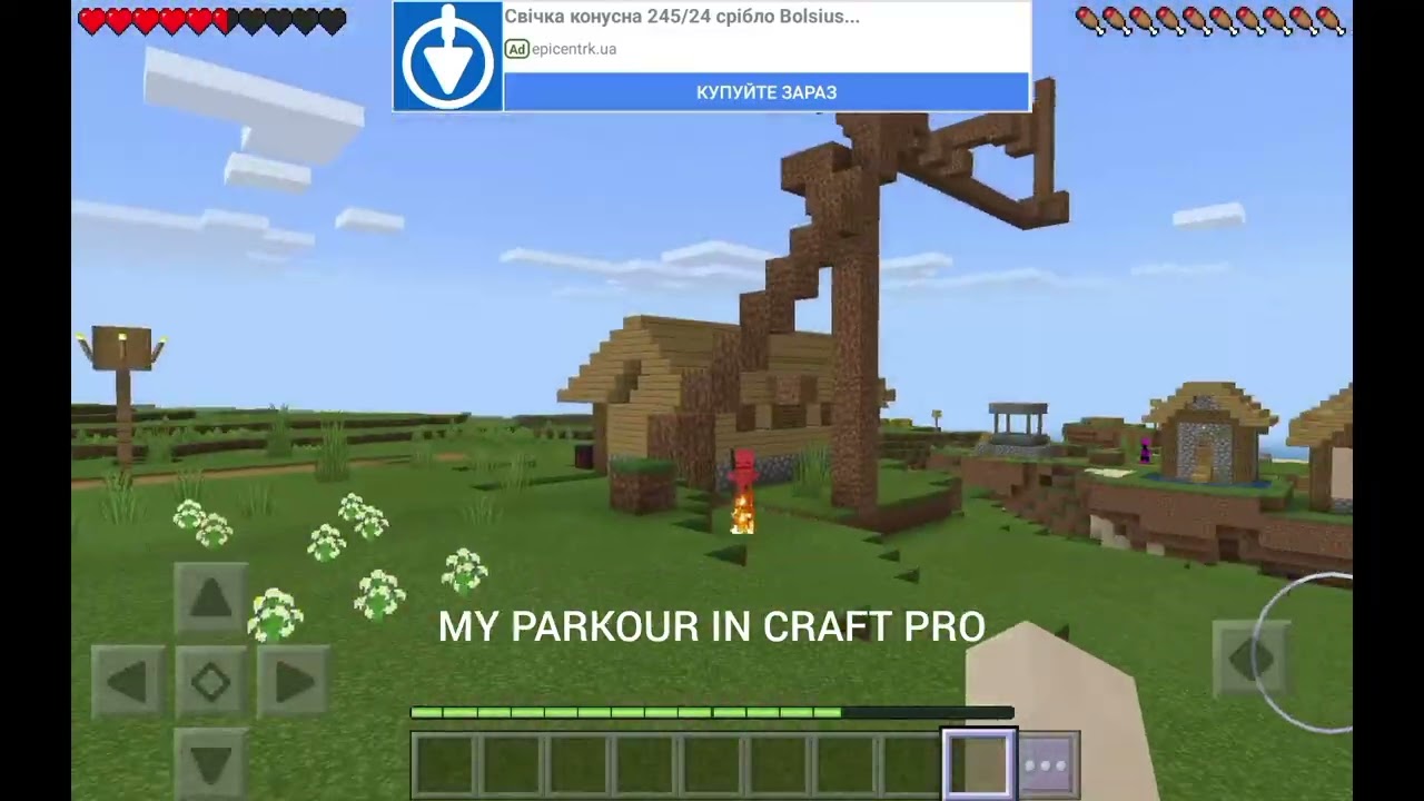 MY PARKOUR IN CRAFT PRO.