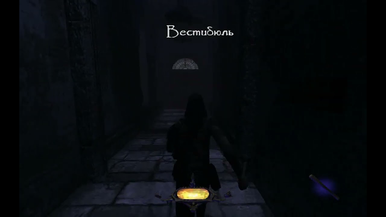 Thief: Deadly Shadows M9 [1/3] Окрестности колыбели. Внутри колыбели | Cложность: Эксперт