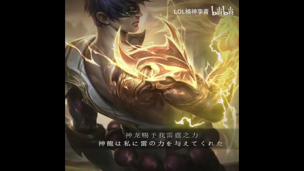 【楠神李青】队友：对面女警开g了 我：无所谓 我会出手