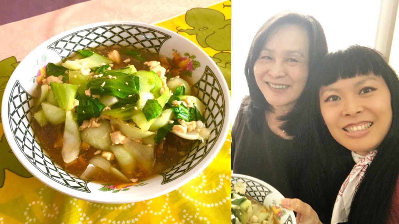 RECETTE DE MA MAMAN #11 | Khoa pho: Pâtes de riz sautées au phak choi, Version boeuf & Version vegan