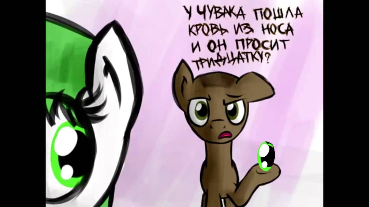 БЛЯЛОЛ