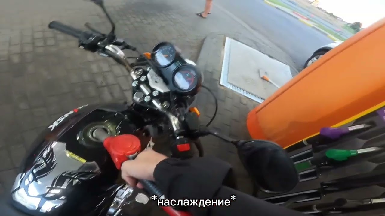 Мото-будни на Д4