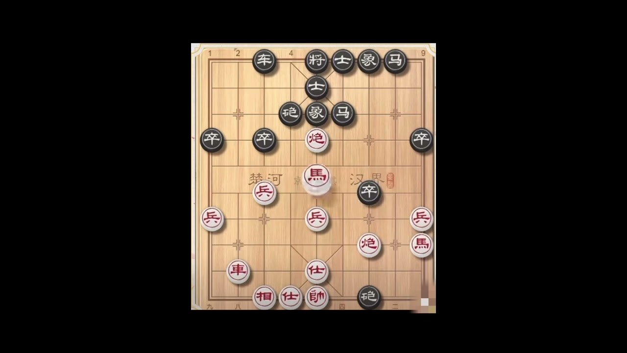 象棋解说｜全程猛攻四子归边 ，疯狂屠城双炮绝杀。