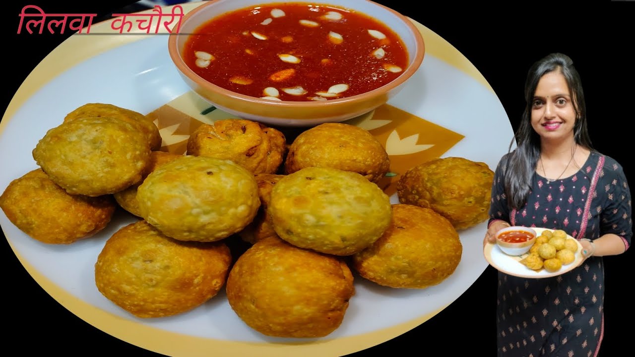 Tuver Kachori Recipe, Lilva Kachori Recipe,Lili tuver Ki Kachori Kaise Banaen,લીલવા ની કચોરી 