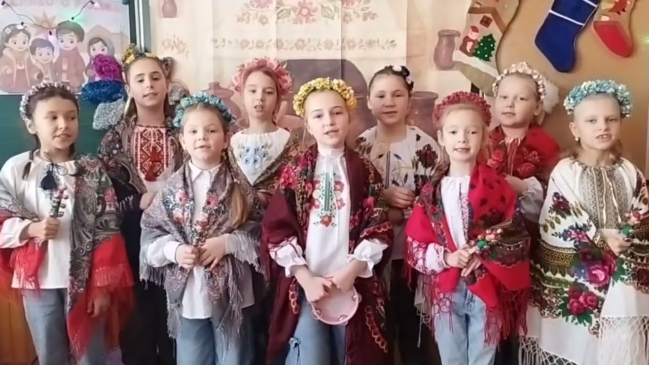 Колядка 