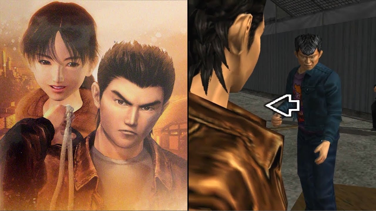 QTE Fight Theme | Shenmue I & II Sound Collection