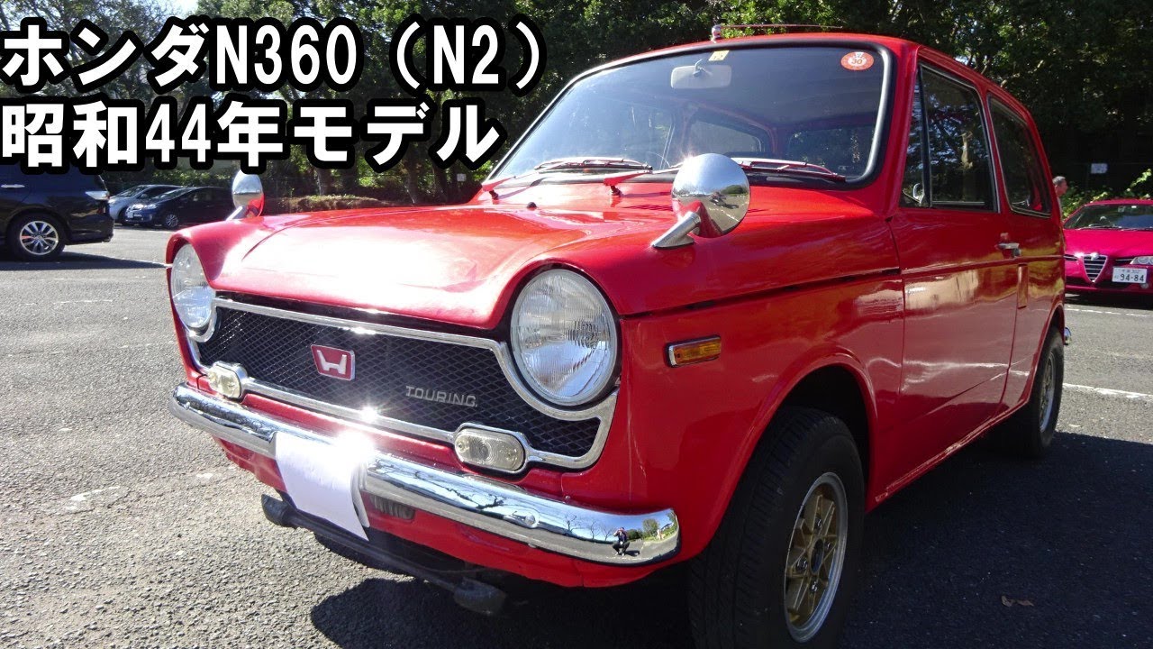 ホンダN360（N2）昭和44年式　エンジンボアアップOH済　HONDA N360（N2)　`1969