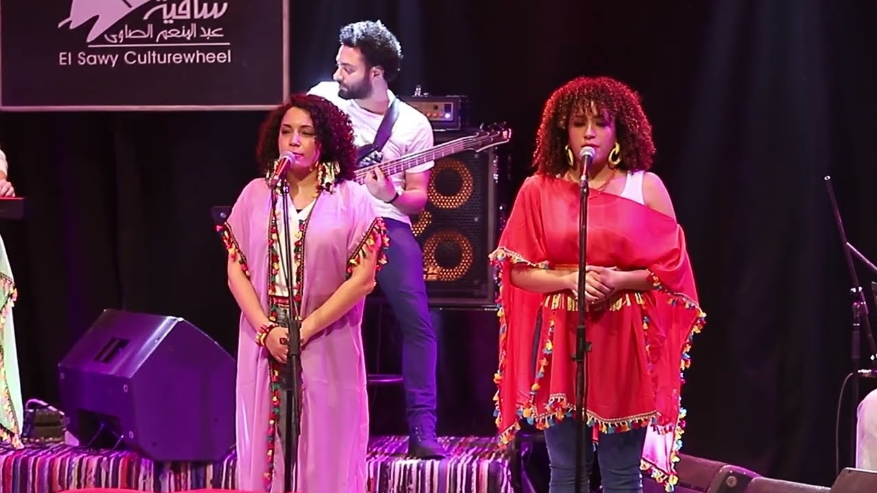 Bahgaga   وما موتش آه ما موتش - بهججة