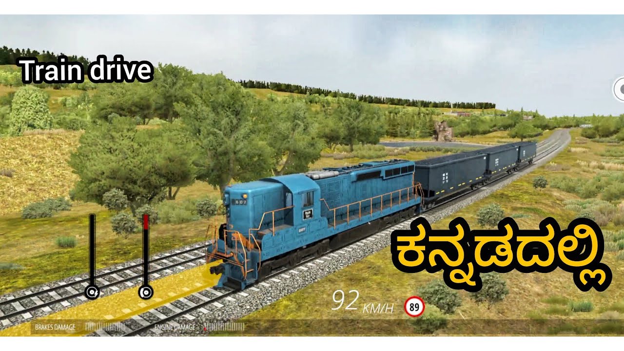 Train game| train simulator Pro usa part 4 for android game for kannada gameplay  
