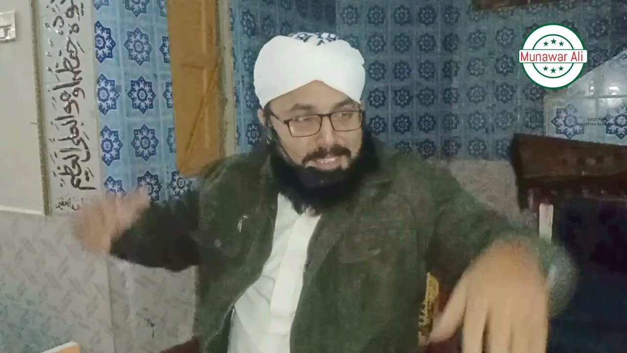 Jashan e Wiladat Mola Ali Karamallah wajhu /Khitab By Molana Qari Rahmatullah Tahiri