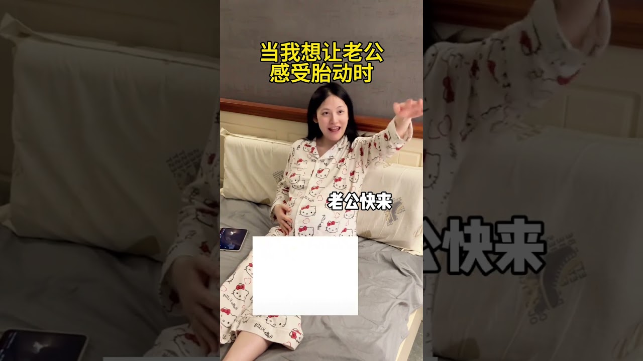 Do You Do the Same? Unveiling the Secrets of Couples' Daily Life & Pregnancy Journey