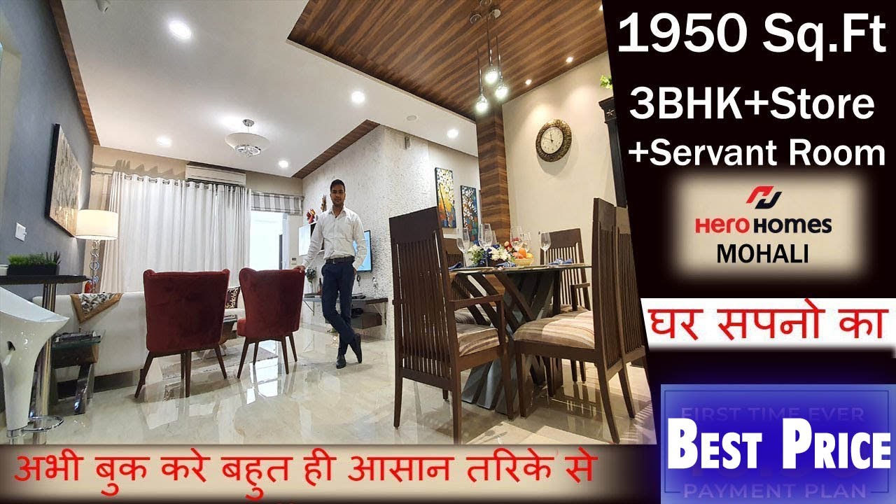3BHK+Store+Servant | 1950 Sq.ft Luxury Flats | HERO HOMES MOHALI Sector 88 Mohali Prime Location
