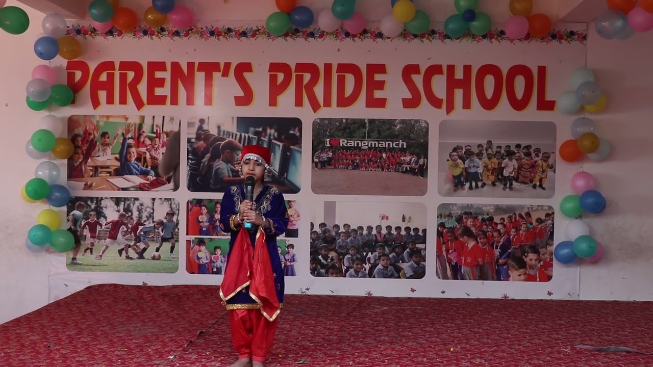 PARENTS PRIDE SCHOOL ANNUAL FUNCTION 2025-26