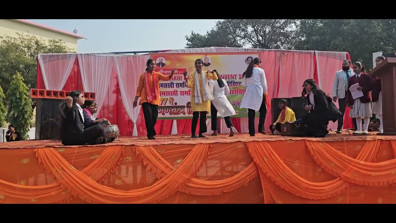  इ है बंबई नगरिया तू देख बबुआ 😍 | Amazing performance by students