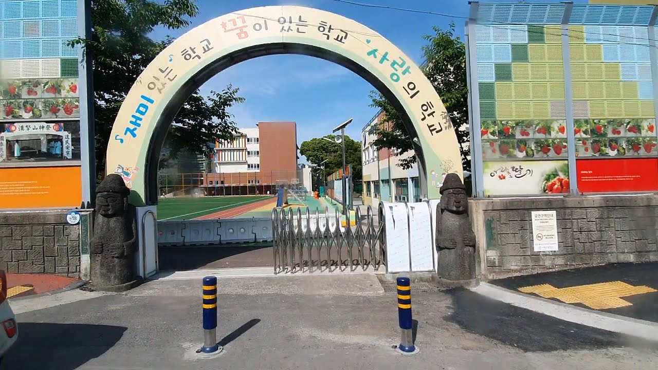 Korea Bus Trip - from Jeju Girls’ Middle & High School stop to Ara Jugong Apt. stop, Jeju-si, Jejudo