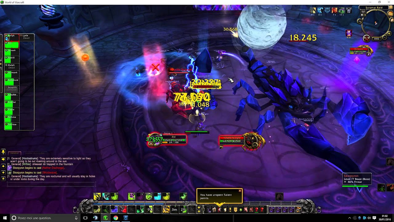 Niebelungen vs Skorpyron Heroic Suramar Palace (Legion Alpha Raid Test)