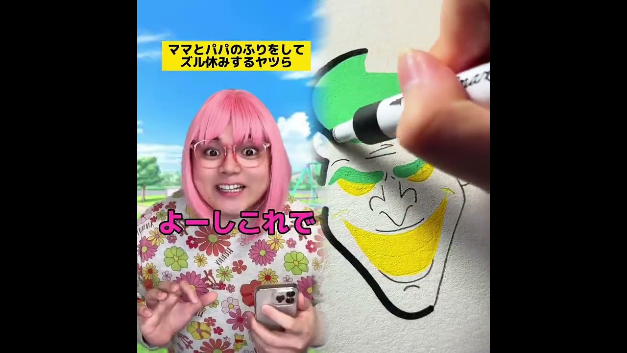 POV 最高の作品(@tomo_su1) YASMR リラックススト-リ-コレクション |TikTokの POV コレクション