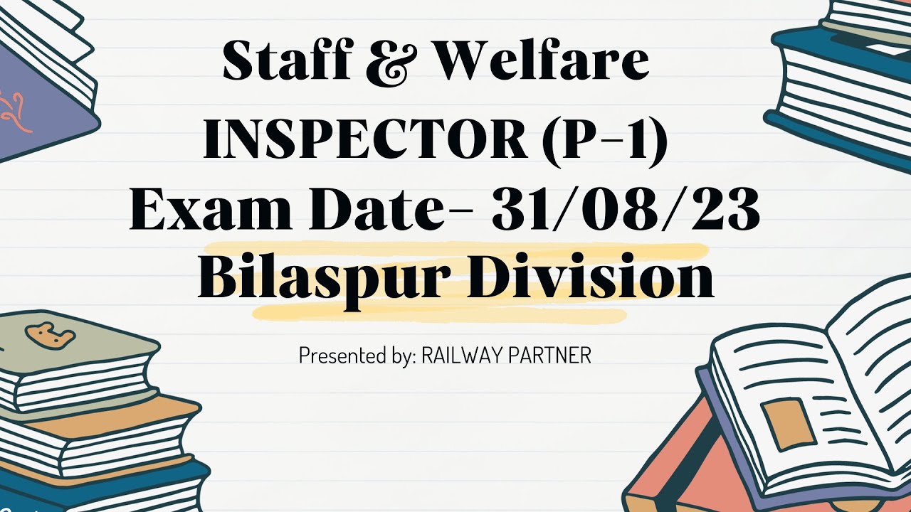 Staff & Welfare Inspector exam paper(Part-1)|Establishment Rule MCQ| कर्मचारी एवं कल्याण निरीक्षक