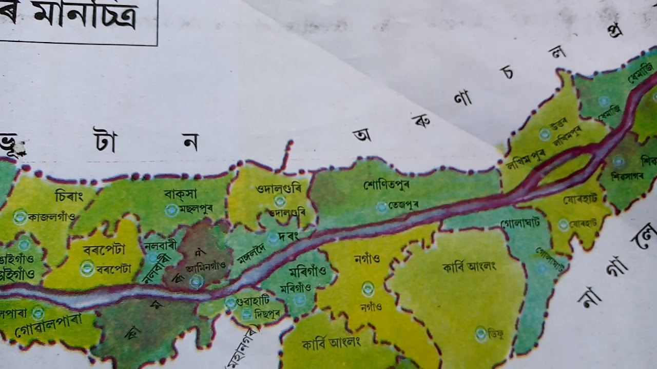 Assame Map all about stat in Assamese ...