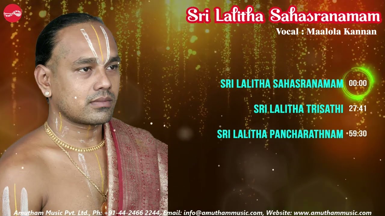 Sri Lalitha Sahasranamam || Maalola Kannan || Juke Box