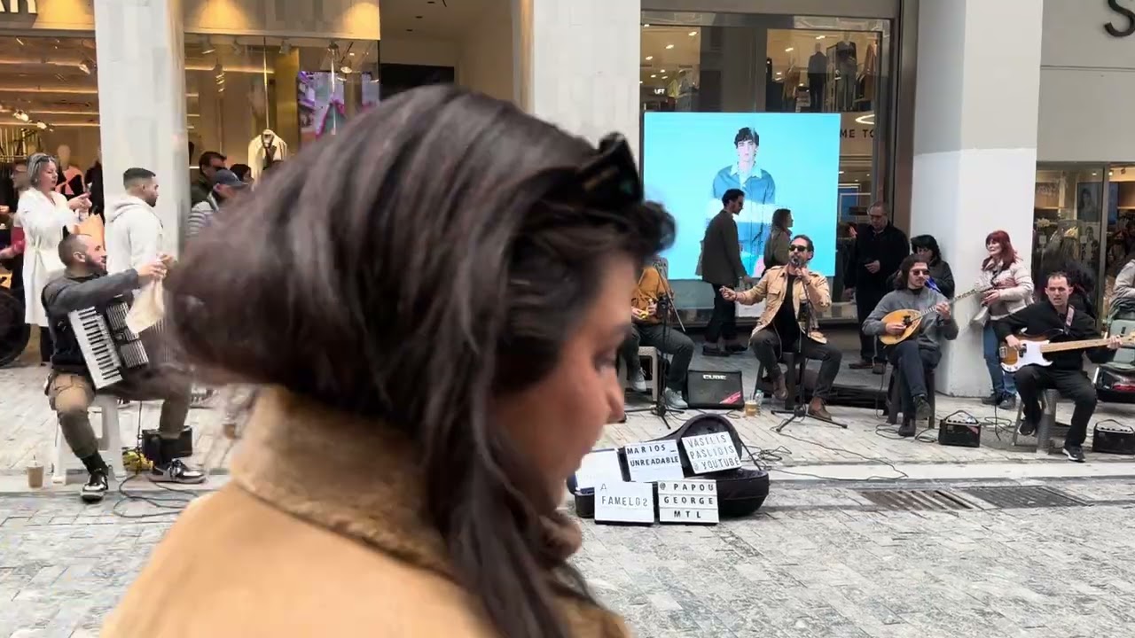 Ήτανε μια φορά / Η μπαλάντα του κυρ Μέντιου - Μουσικοί του δρόμου | Αθήνα (Ερμού) 7/3/2026 