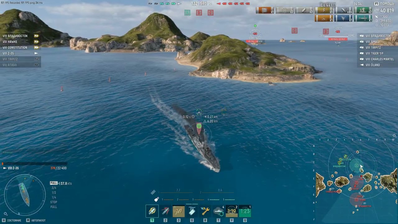 z35 на соплях