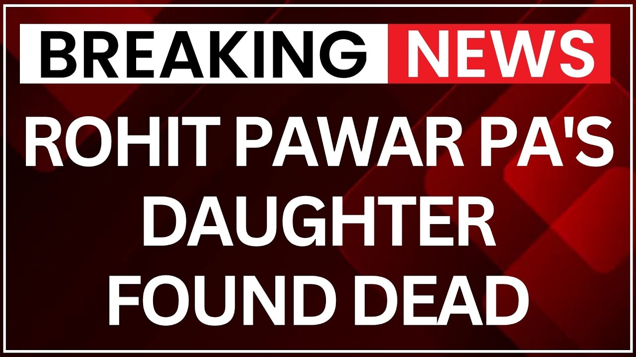 Minor Daughter of Rohit Pawar's PA Dies Under Suspicious Circumstances in Baramati | NewsX