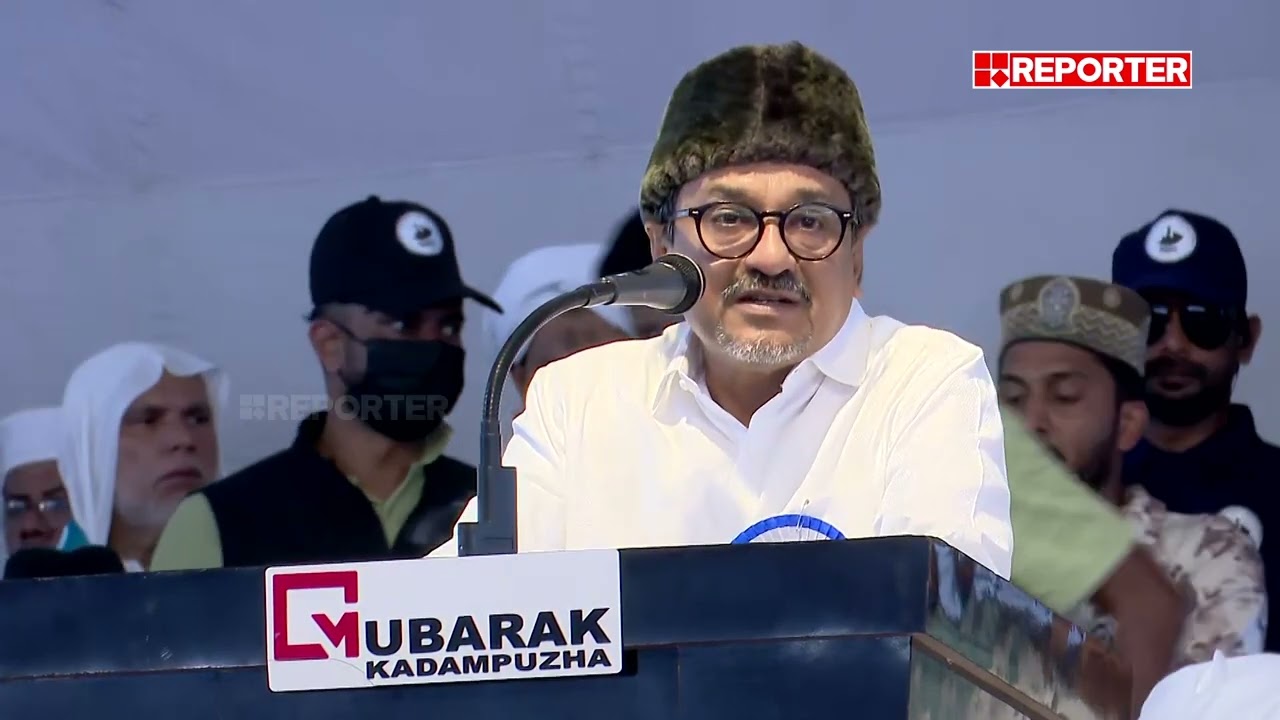 'സമസ്ത കടലാസ് സംഘടനയല്ല, സൂഫി പാരമ്പര്യമുള്ള പ്രസ്ഥാനമാണ്' | Sayyid Sadiq Ali Shihab Thangal