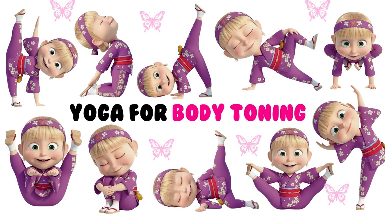 Yoga for Body Toning | Yoga for Children | Yoga for Health | Yoga for Flexibility | #yoga