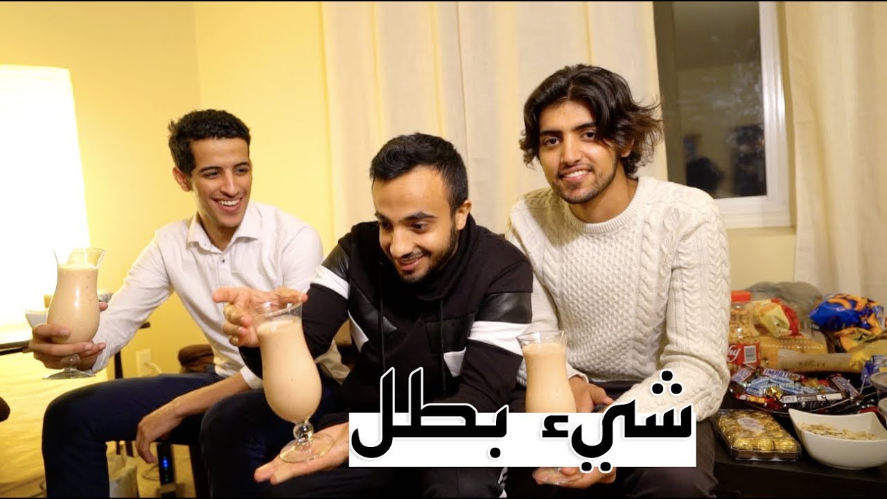 طريقة تحضير العصير السري || Secret Juice