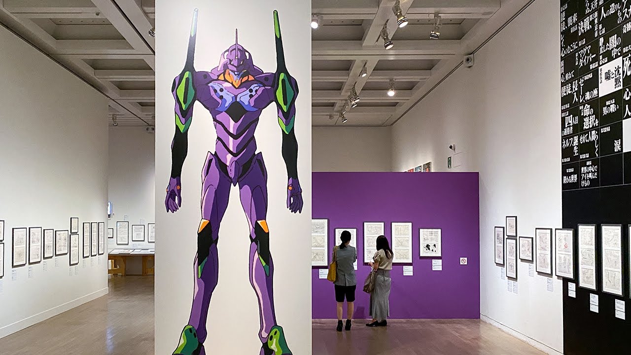 国立新美術館「庵野秀明展」
