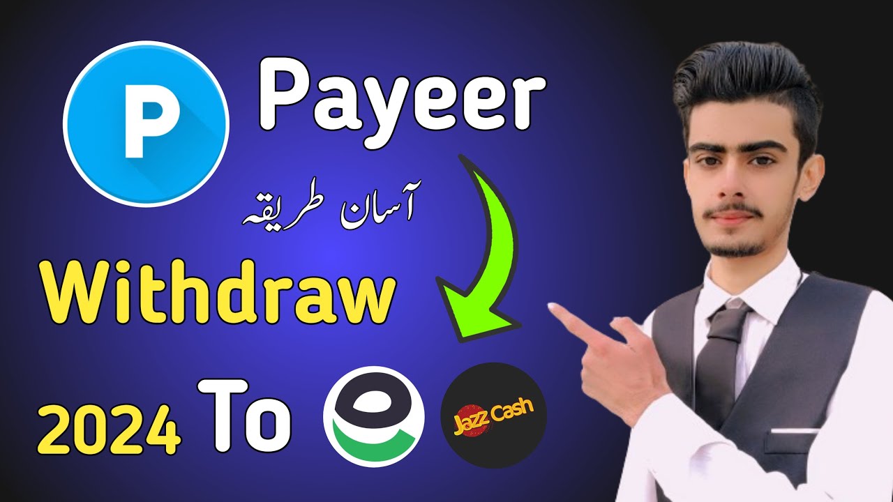 Payeer USD Withdraw To Easypaisa in 2024 | Payeer To Easypaisa Transfer