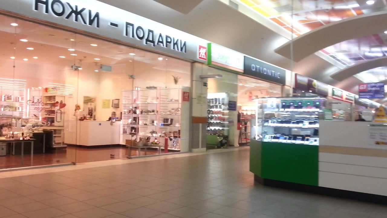 Парк Хаус Тольяти