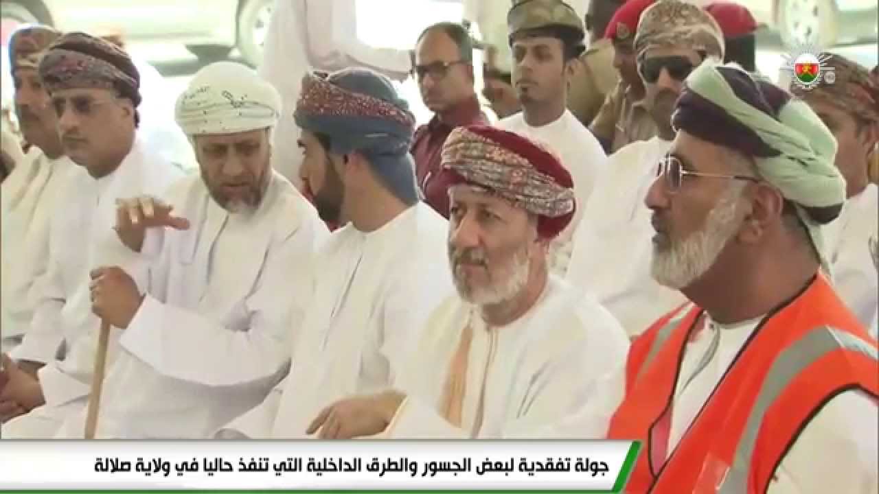 جولة تفقدية لبعض الجسور والطرق الداخلية التي تنفذ حاليا في ولاية صلالة