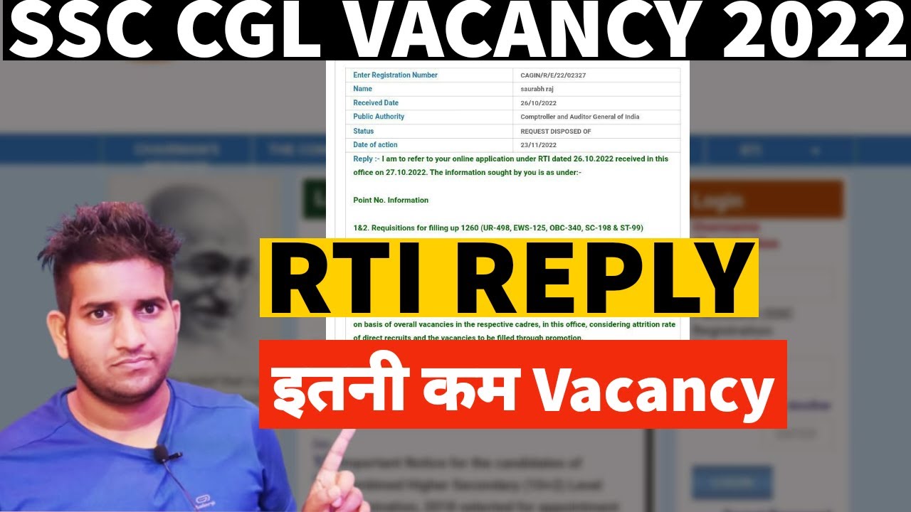 SSC CGL 2022 || इतनी कम Vacancy 2022 || Low Vacancy 🔥