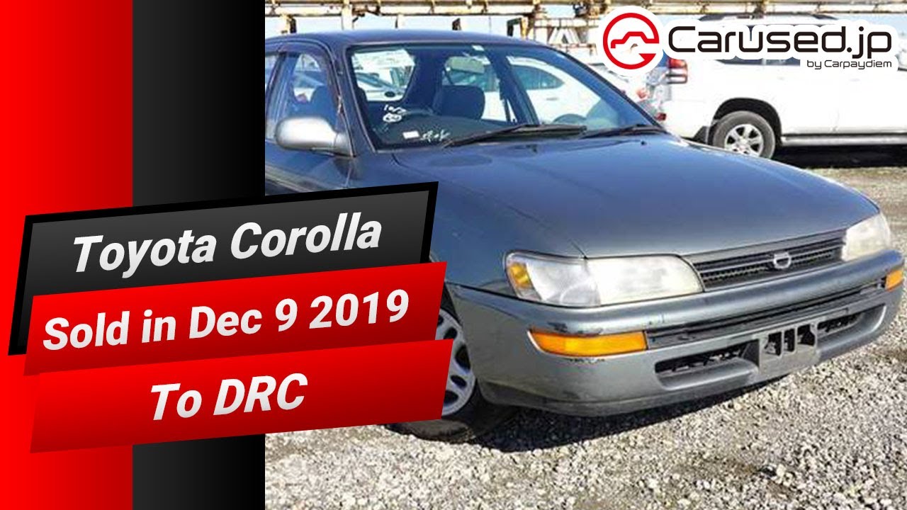 Japanese Used Cars! 1993 Toyota Corolla Sedan AE100 (Ref:RKK16003)We are Carused.jp!!