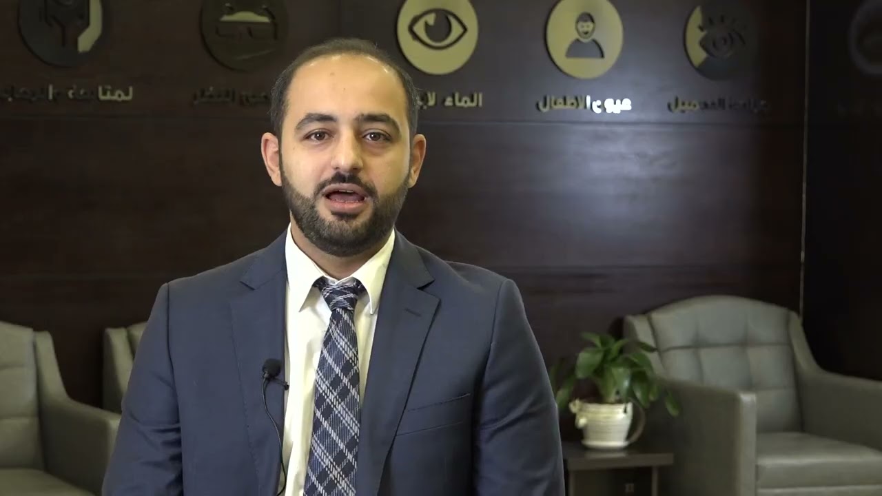 Schwind Amaris 1050 RS  جهاز تصحيح النظر
