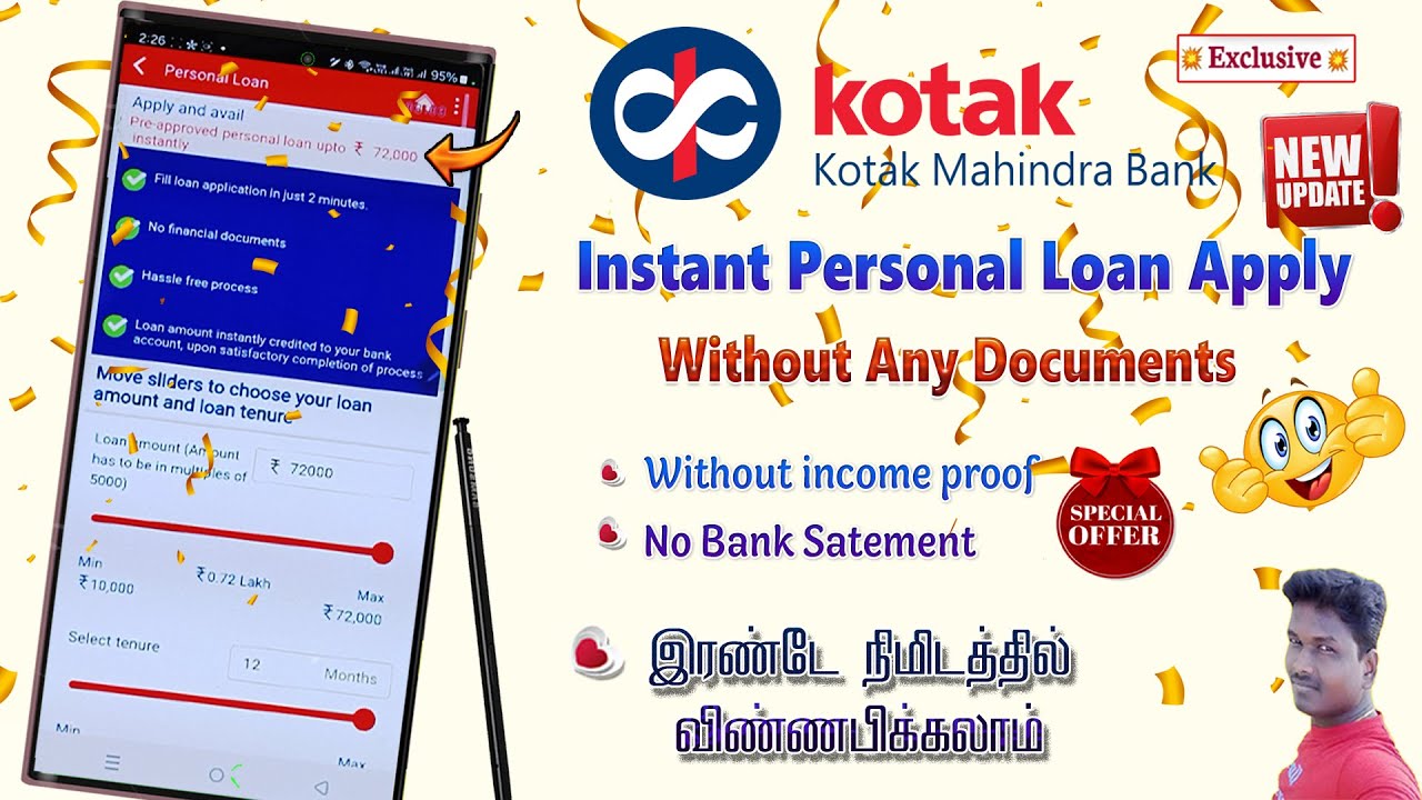 Kotak bank personal loan apply without any documents  full process  in Tamil@Tech and Technics