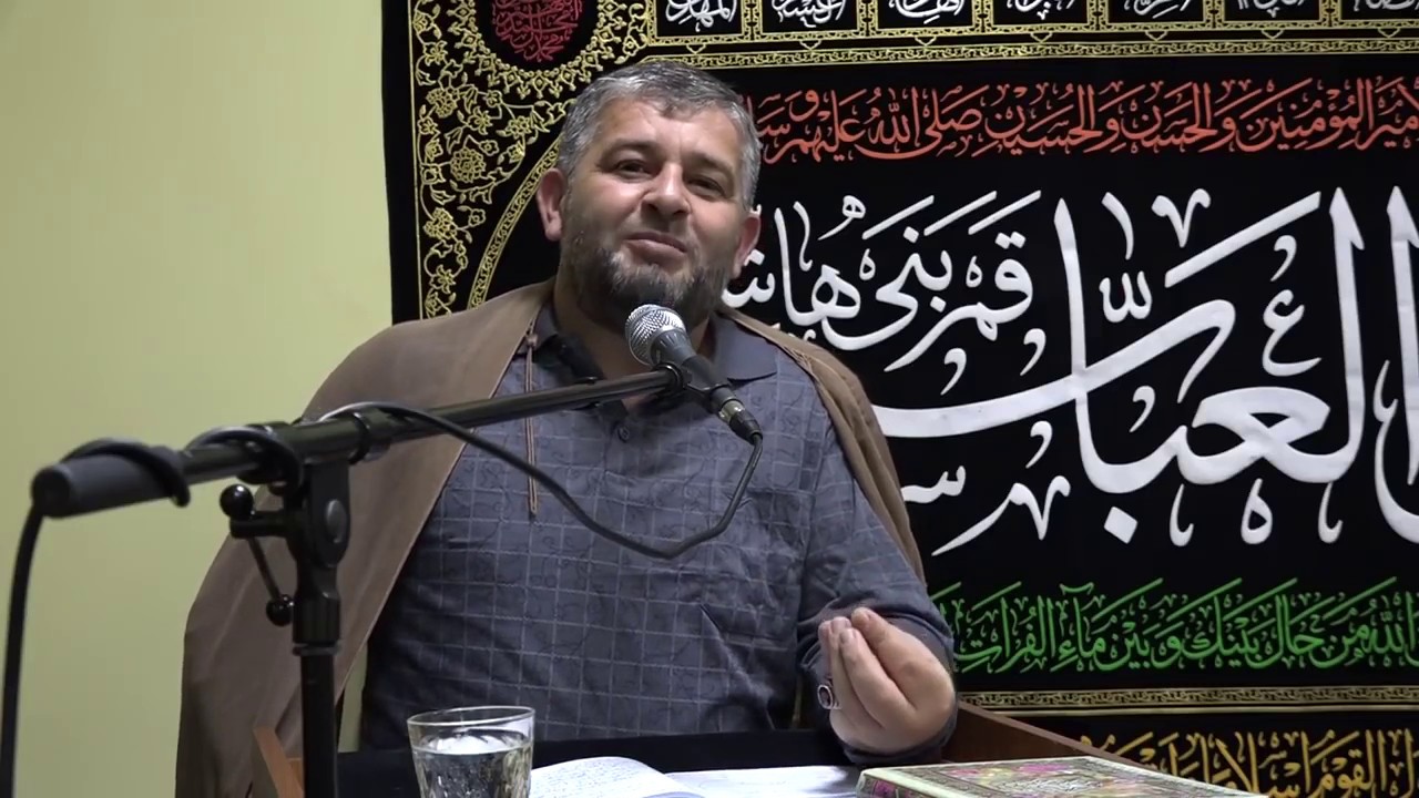 Seyyid Aga Resid - islam Ve Psixologiya elmi 2