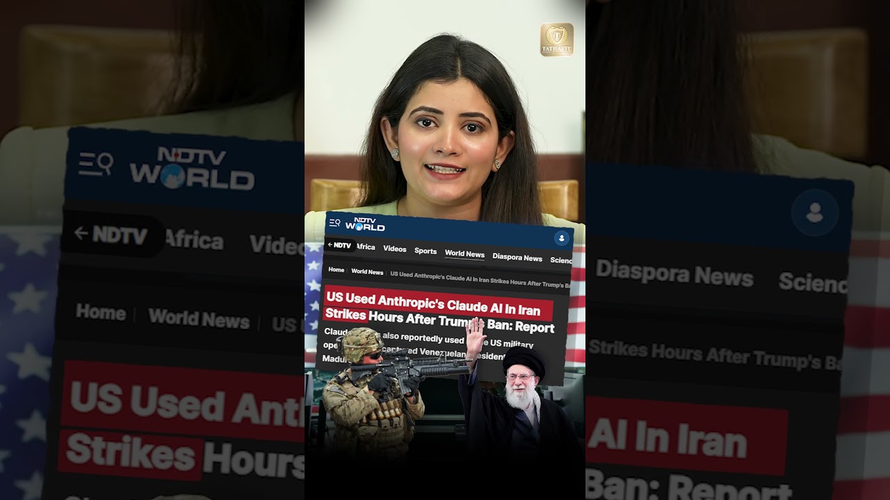 Did AI Play a Role in Killing Khamenei? 🤖