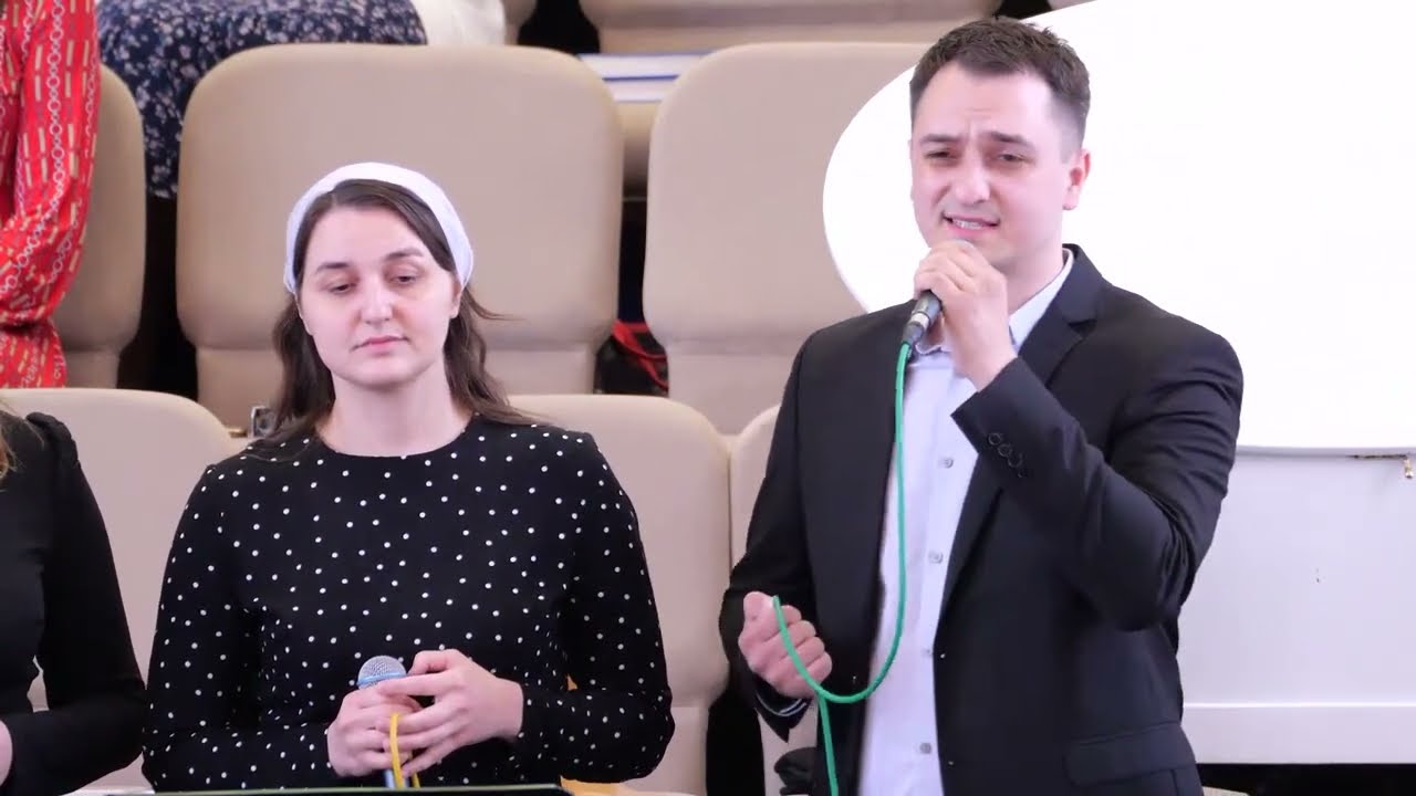 Пісня 
