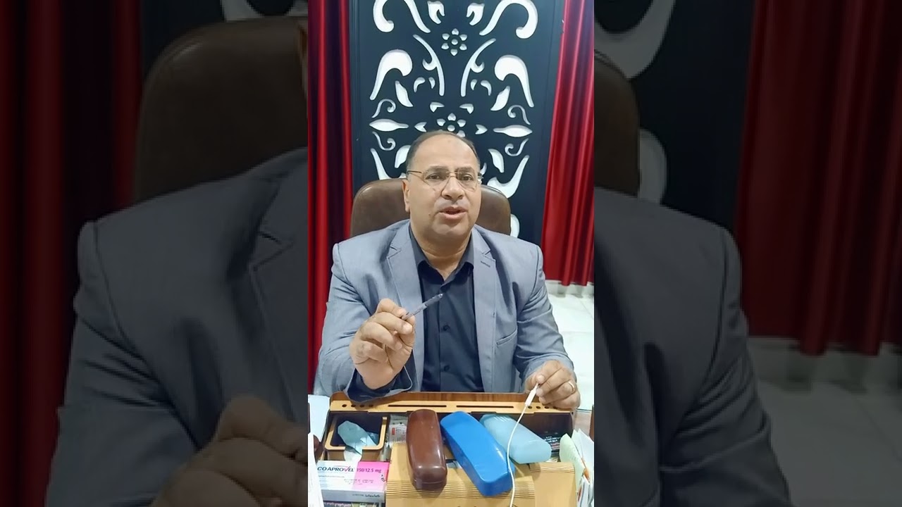 سرطان عنق الرحم _ الوقاية - الاكتشاف المبكر